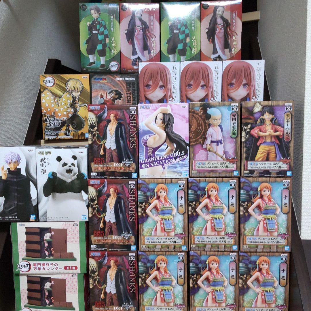 ワンピース　呪術廻戦　ドラゴンボール　鬼滅の刃　フィギュア　まとめ売り
