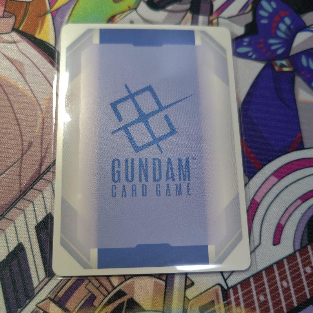 ガンダムカード優勝者パック03フルアーマーユニコーンガンダム（デストロイモード）