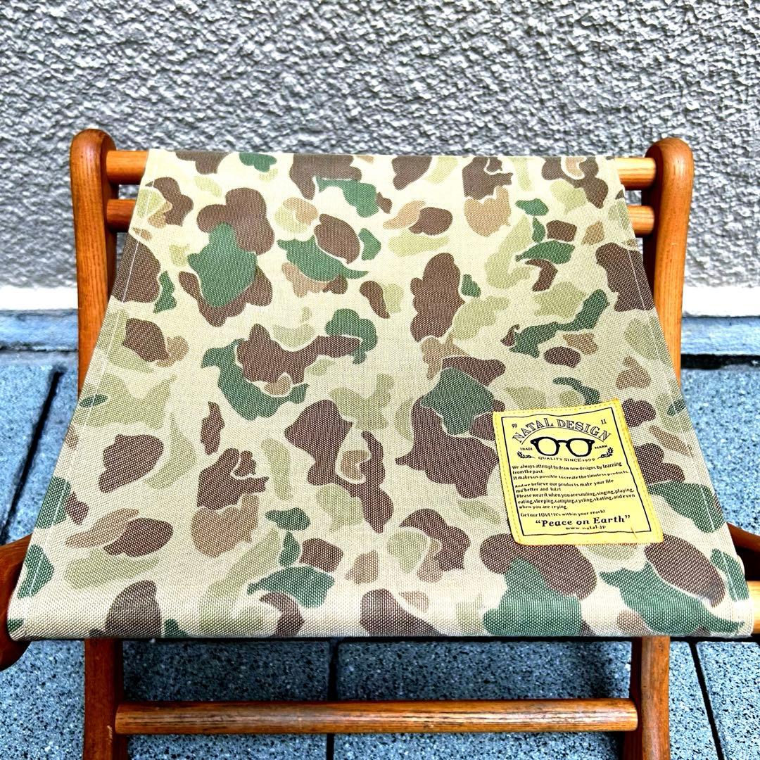テーブル・チェア・ハンモック NATAL DESIGN EI STOOL CAMO