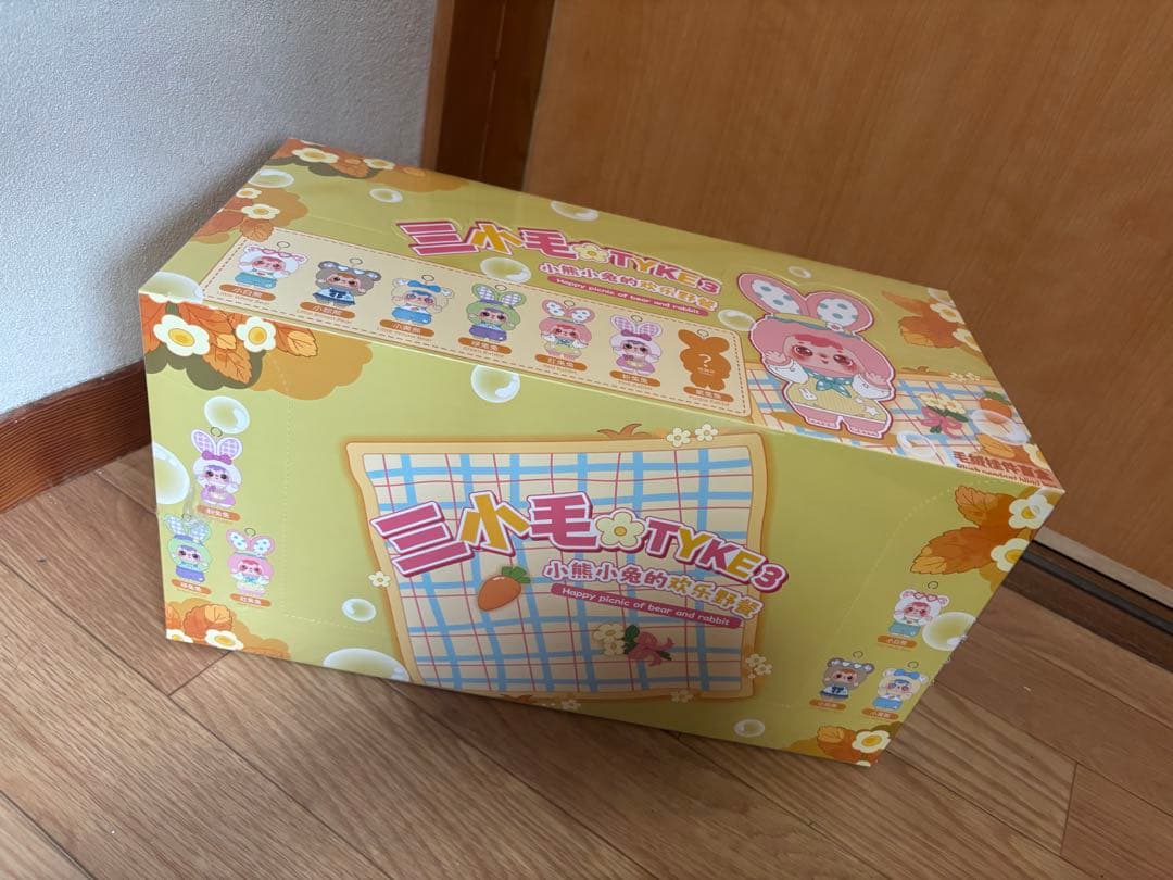 三小毛TYKE3 サミュエル Samuel