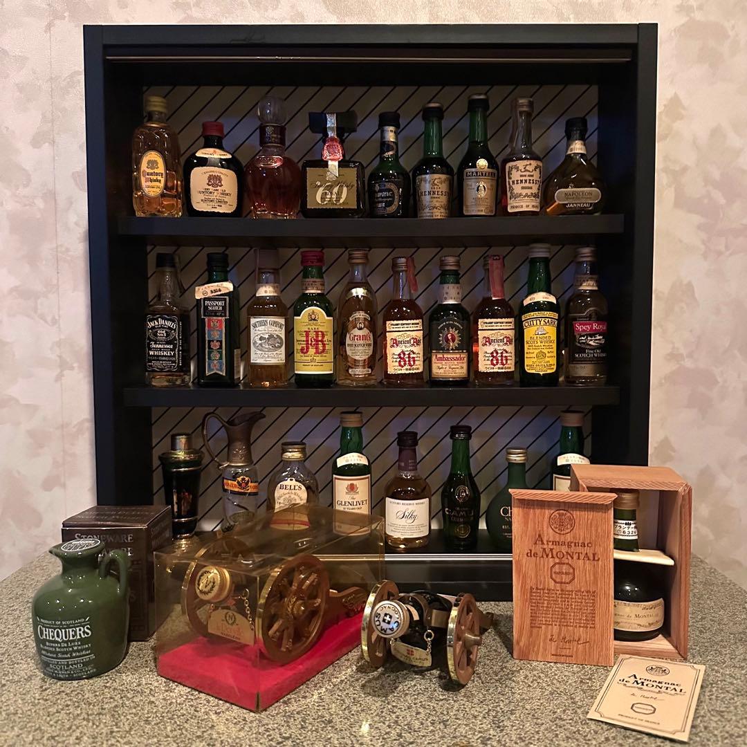 ヴィンテージ リキュール・ウイスキー・ブランデー 等ミニボトルコレクション