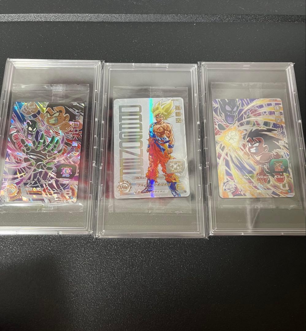 ドラゴンボールスーパーヒーローズ UGM4-067 DBSH