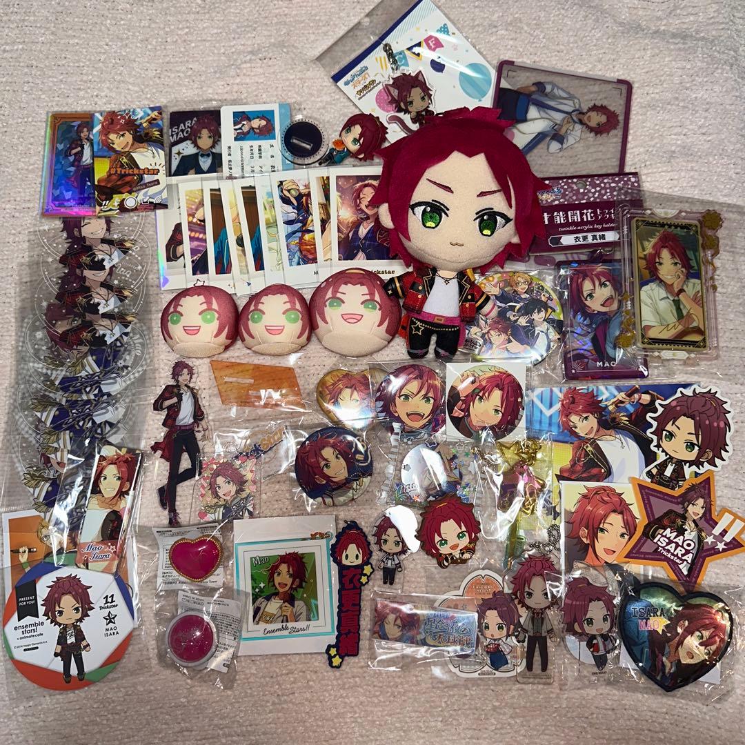 あんスタ Trickstar トリスタ 衣更真緒