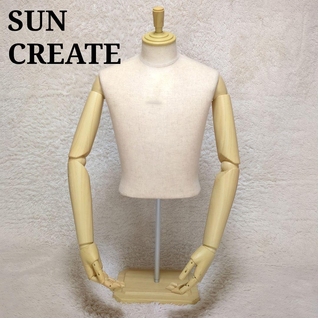アーム付きトルソー　SUN CREATE　メンズ　バスト94cm　肩肘手首指可動