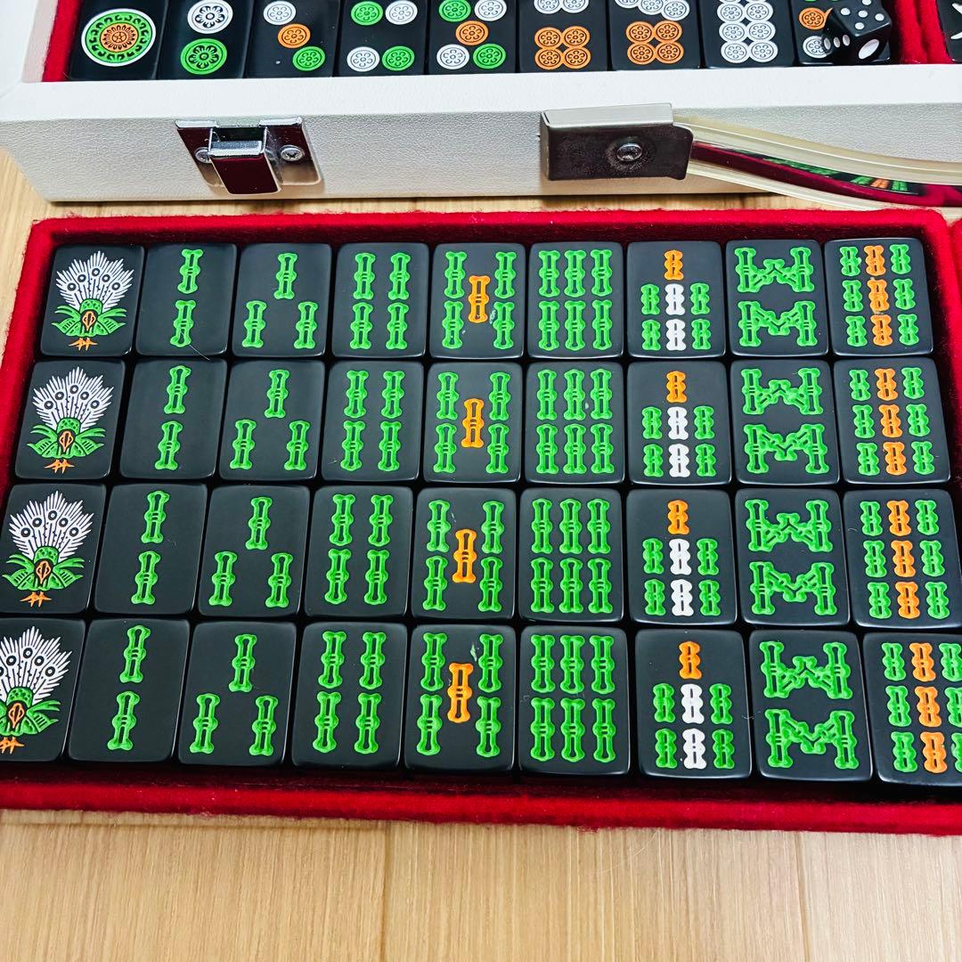 【希少】麻雀牌 オールブラック オーロラ ダイヤ 黒牌　背黒