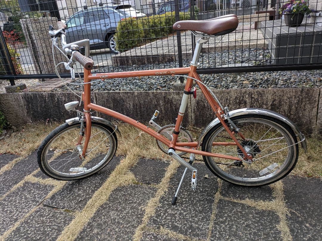 ダホン カーム　DAHON CALM