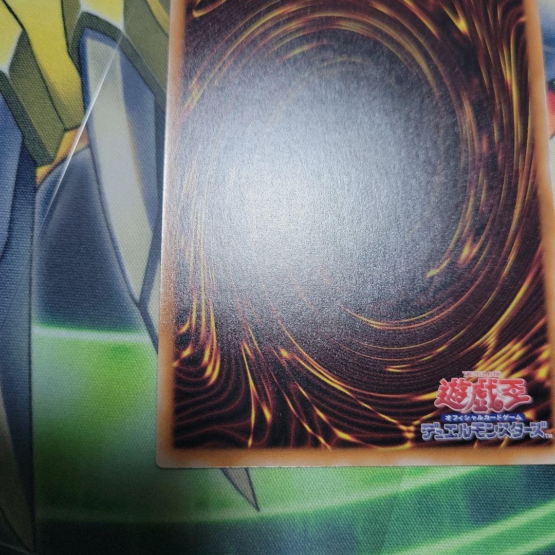 モ*ル様 赫の聖女カルテシア　25thシクレア