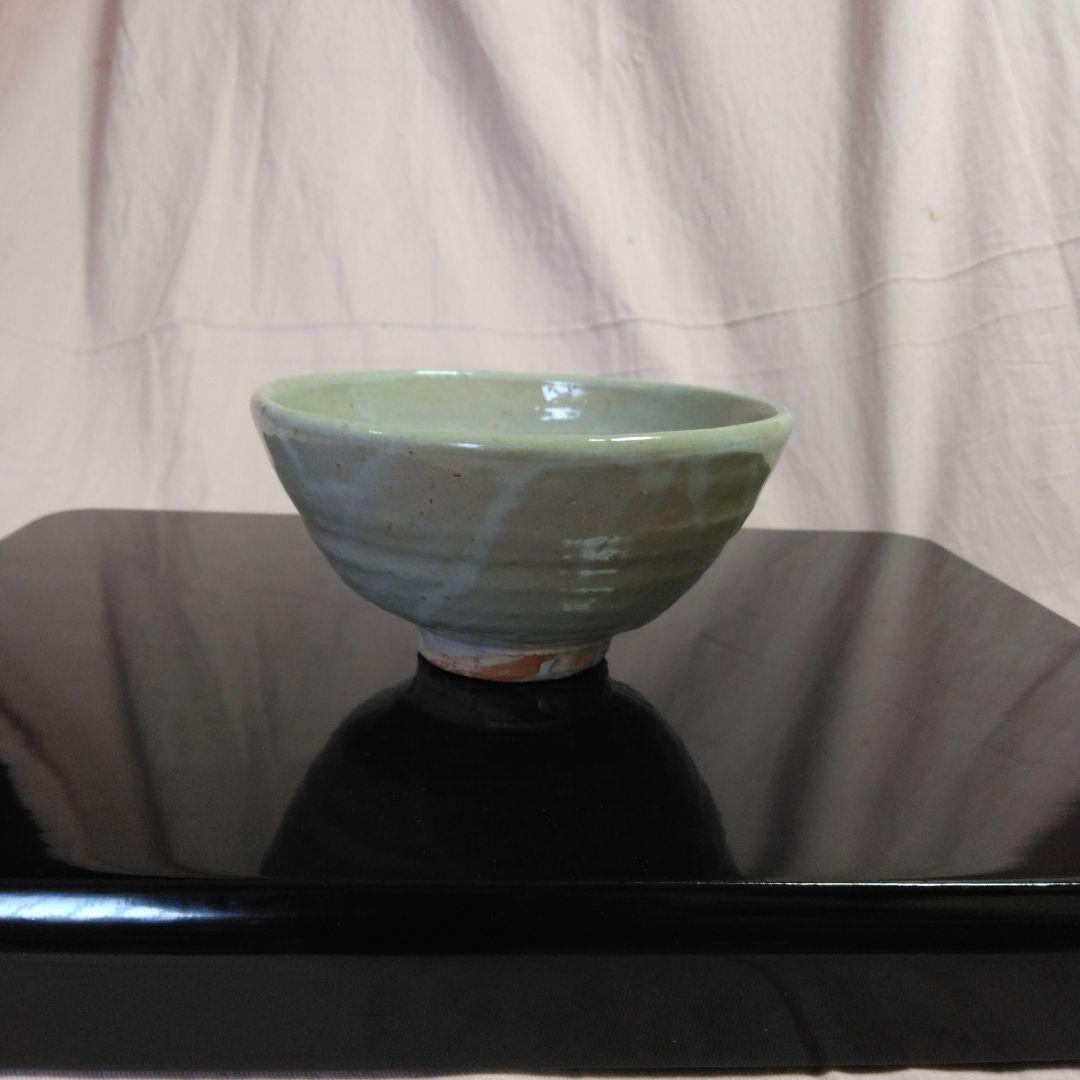 谷野翔確作　伯耆井戸茶碗