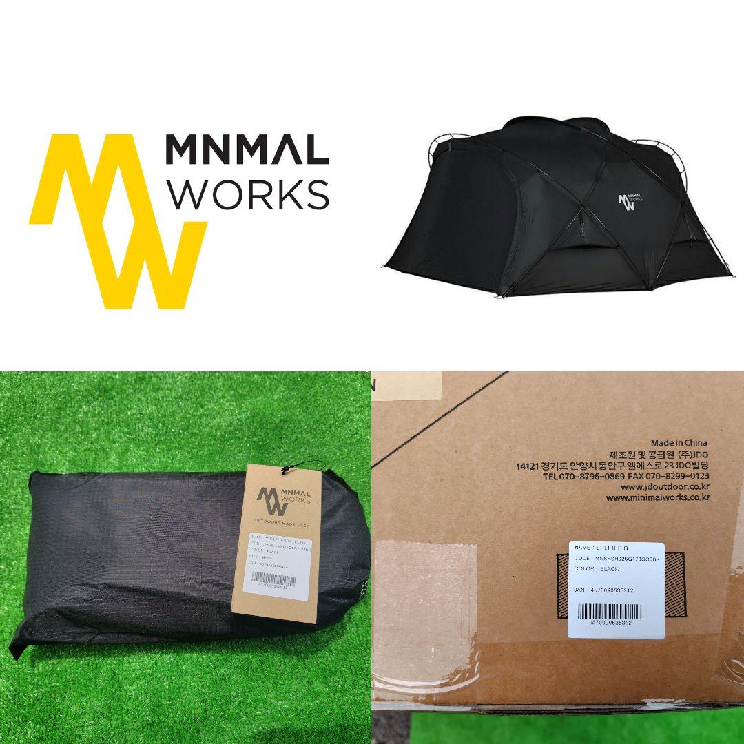 ミニマルワークス シェルターG 2025 ダイニーマ ブラック メッシュドア
