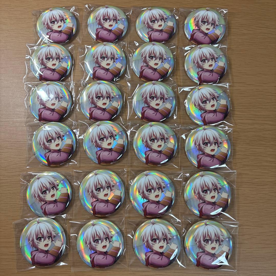 アイナナ　ベビコミュ 16 IDOL ALBUM 九条天　24点セット