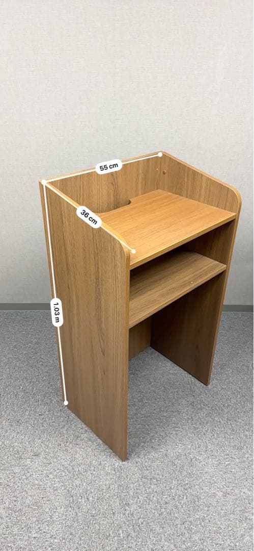 演説台　ブラウン