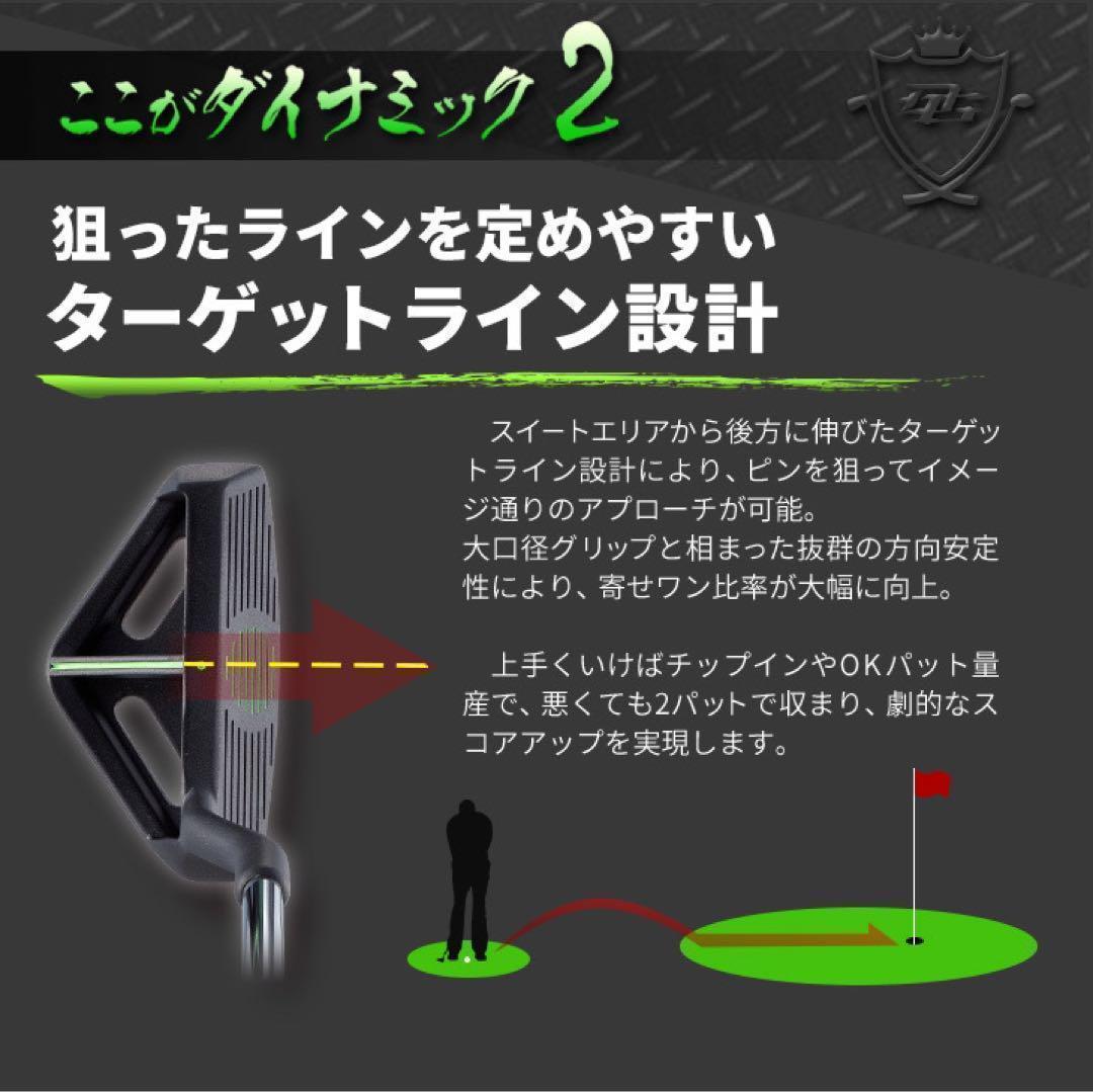 ★レアな左★「10打縮める寄せワン兵器」新発売! ダイナミクス ツアーチッパー