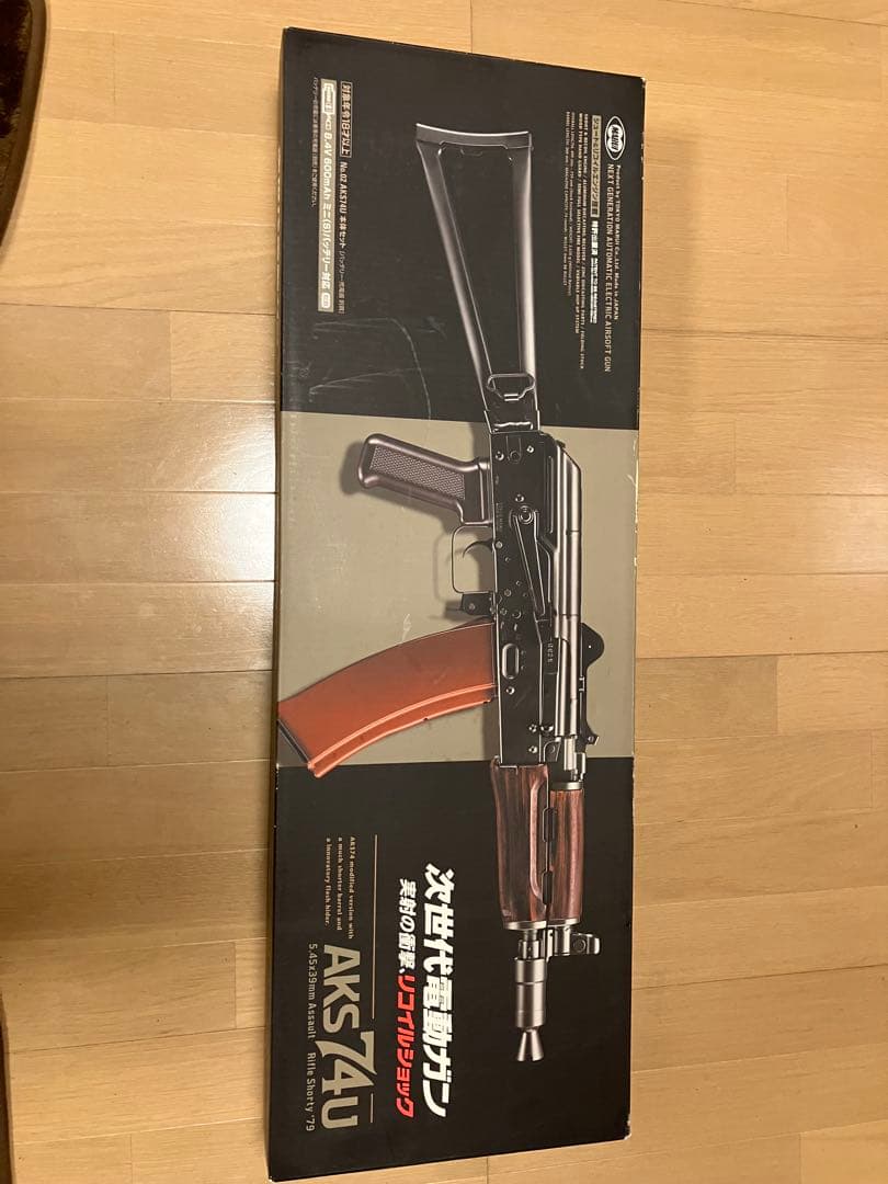 コ*ク様 [新品未使用] AKS74U 電動ガン　東京マルイ