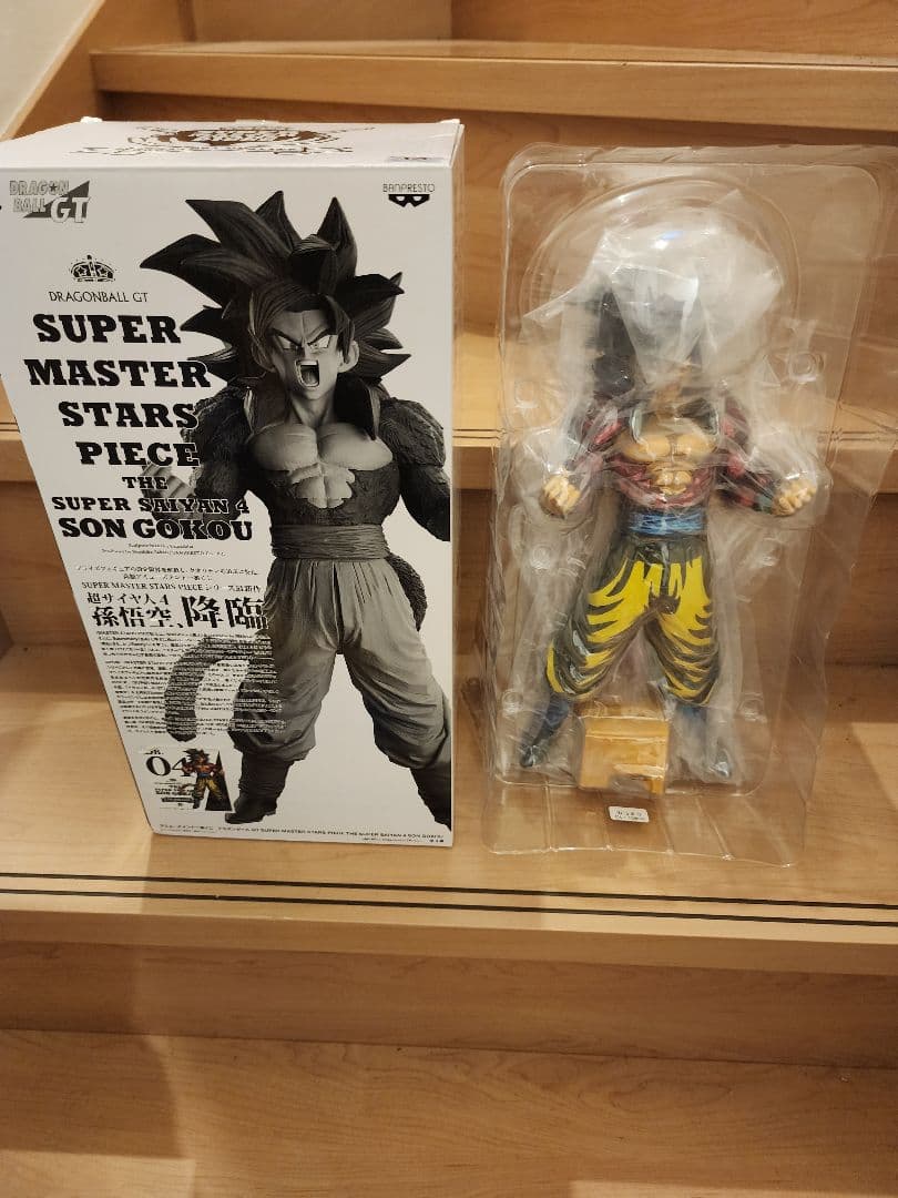 フリーダム❗SMSP 　超サイヤ人4　孫悟空　D賞 　二次元彩色