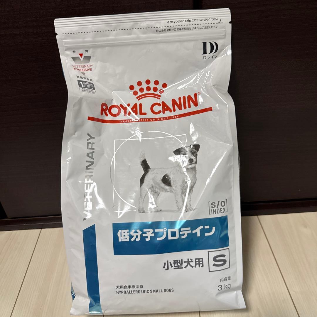 ⑥低分子プロテイン　小型犬用 3kg