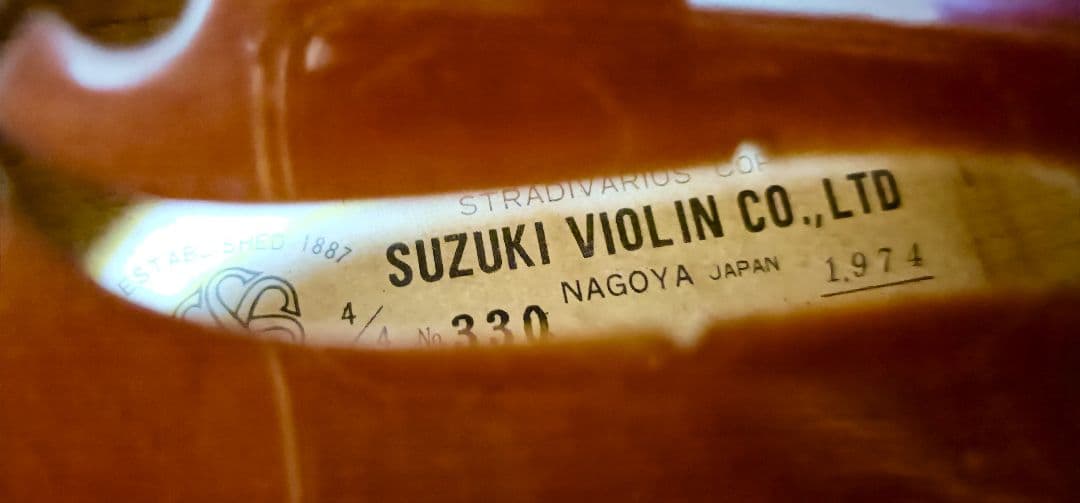 【良乾燥良音美品】スズキバイオリン4/4 No.330 虎杢 本体 弓 ケース付