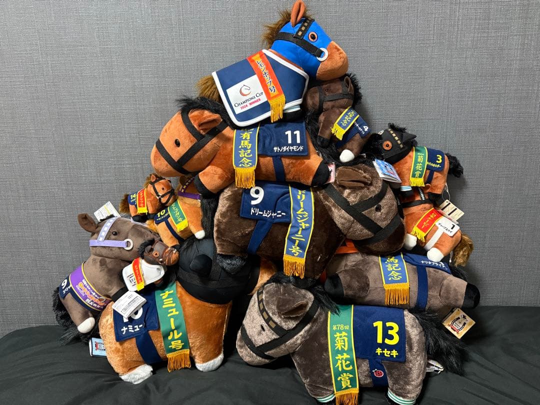 競走馬ぬいぐるみとバスタオルセット