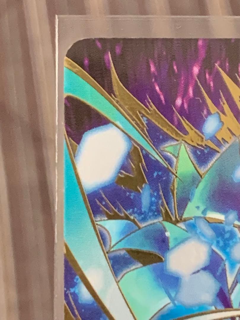 ゴジータ:BR パラレル