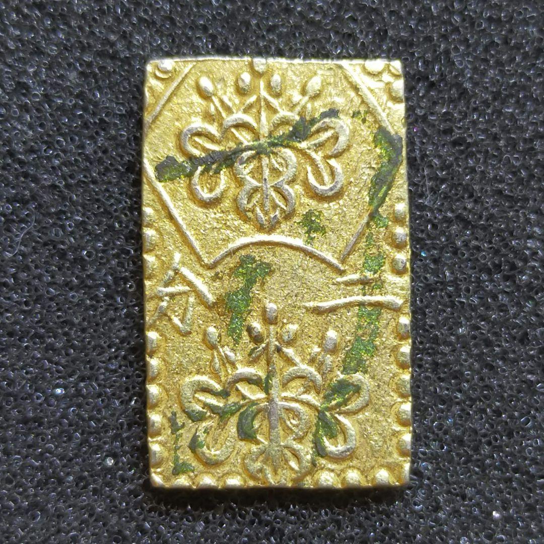 古銭　明治二分判金　別座　銀台?