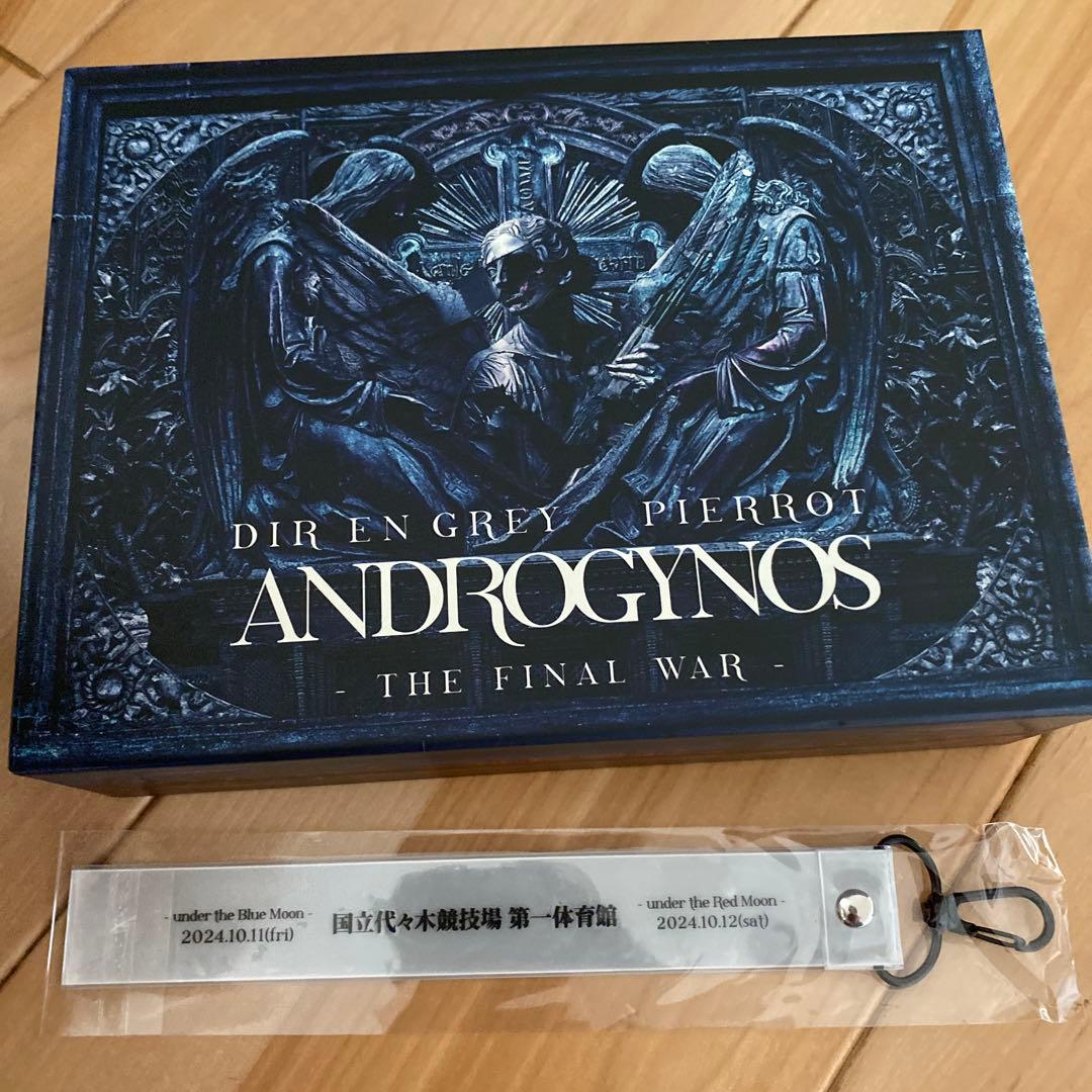 DIR EN GREY ANDROGYNOS DVD 豪華版