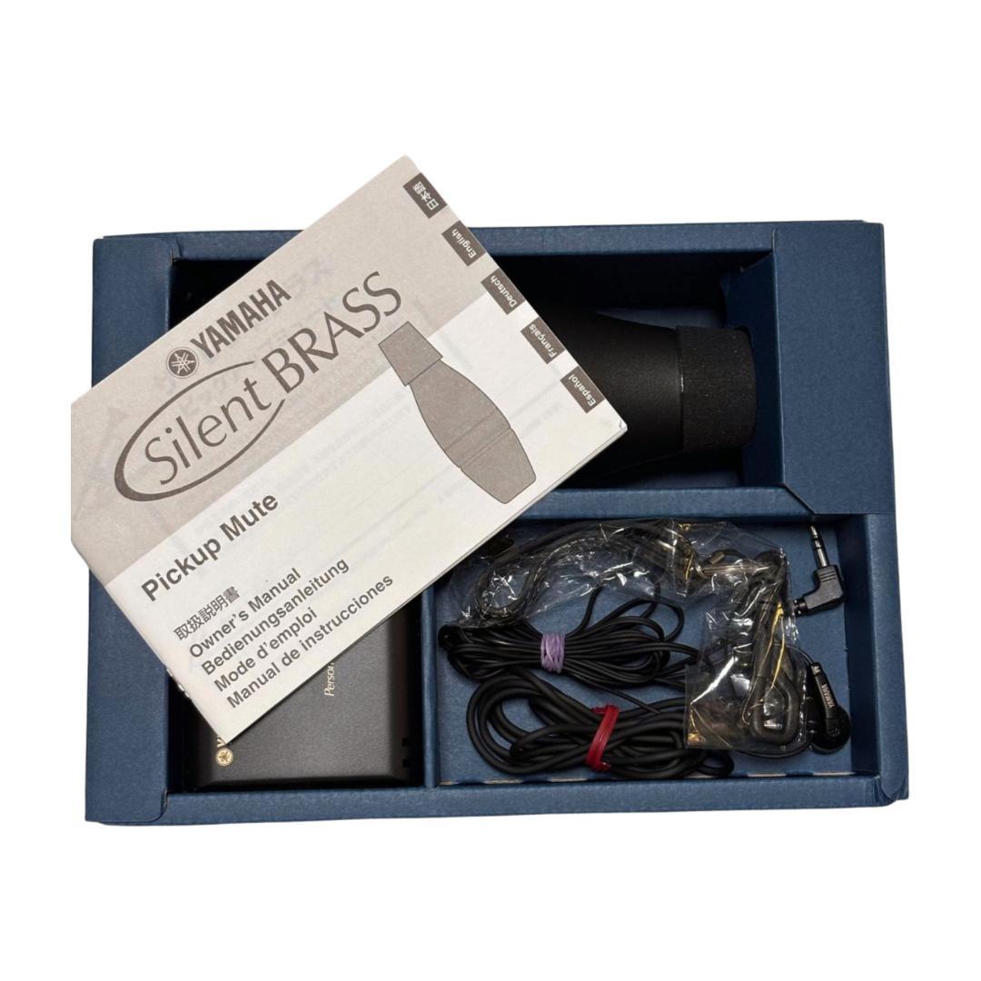 YAMAHA サイレントブラス SB7-9 コルネット/トランペット用