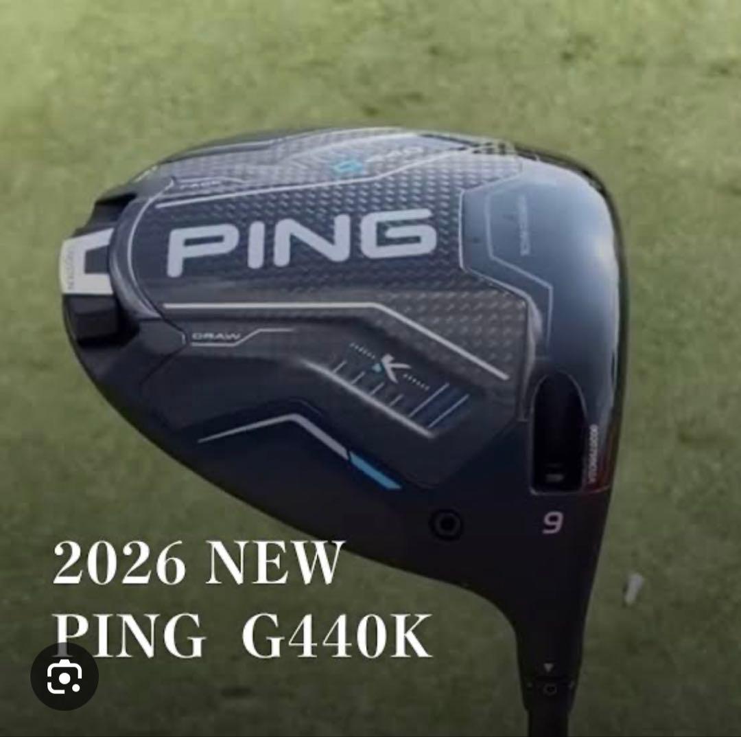 リキさん　PING G440K ドライバー 9° ヘッド＋ヘッドカバー＋レンチ付
