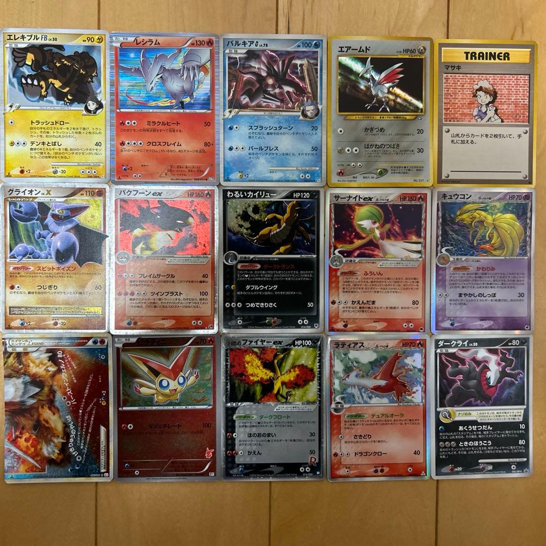 ポケモンカード まとめ売り レア