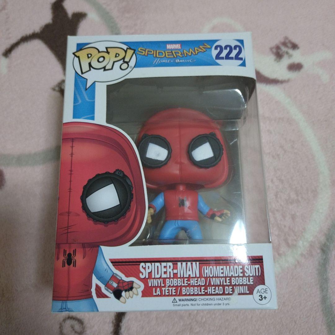 スパイダーマン フィギュア 8個セット　MARVEL