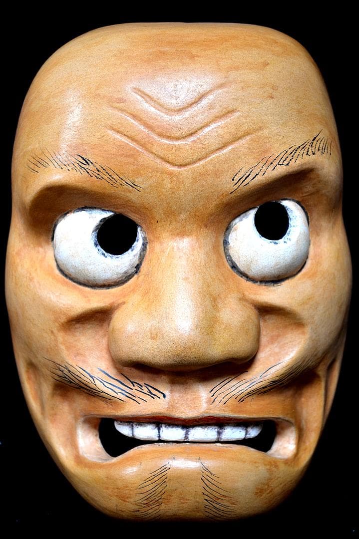 狂言面　賢徳面