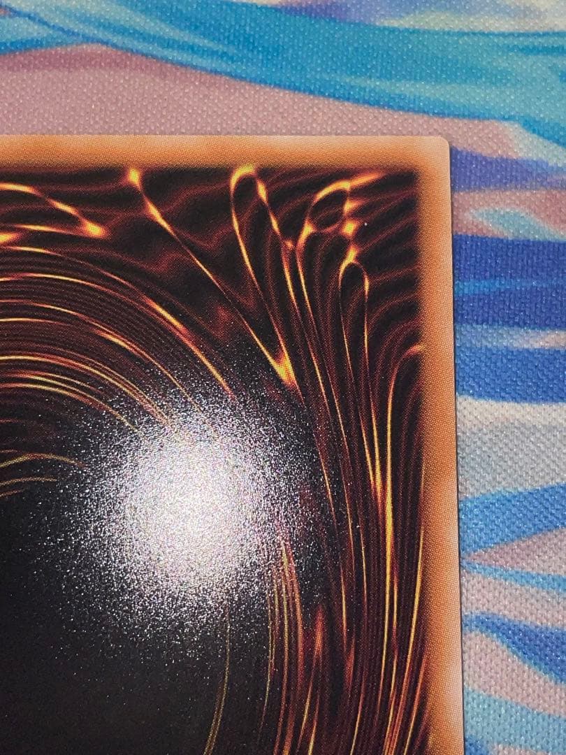 遊戯王　黒魔女ディアベルスター　絵違い　25th クオシク