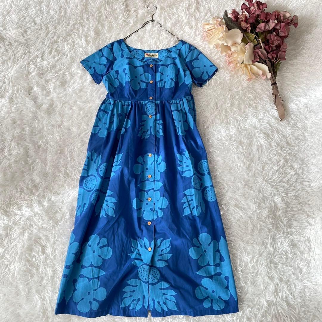 美品ハワイ製生地Mahaloロングワンピース南国モンステラパイナップル青リゾート