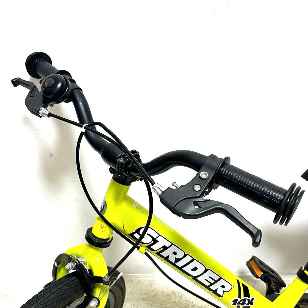 ストライダー　STRIDER　14X　ライムイエロー　希少　人気　廃盤 ペダル付