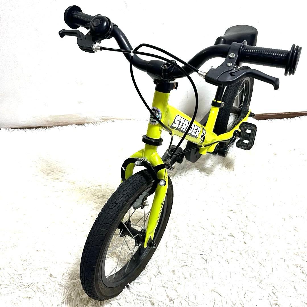 ストライダー　STRIDER　14X　ライムイエロー　希少　人気　廃盤 ペダル付