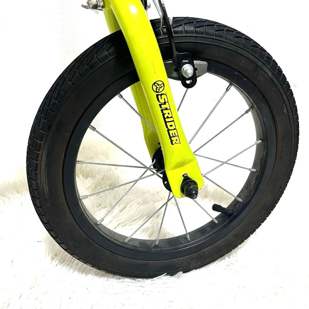 ストライダー　STRIDER　14X　ライムイエロー　希少　人気　廃盤 ペダル付
