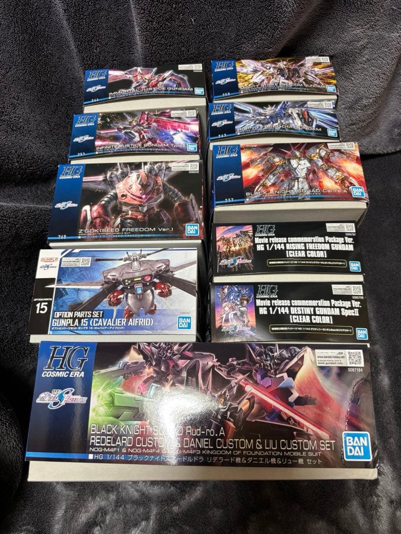 【まとめ売り】HG ガンダムSEED FREEDOM １6個セットおまけ２個付き