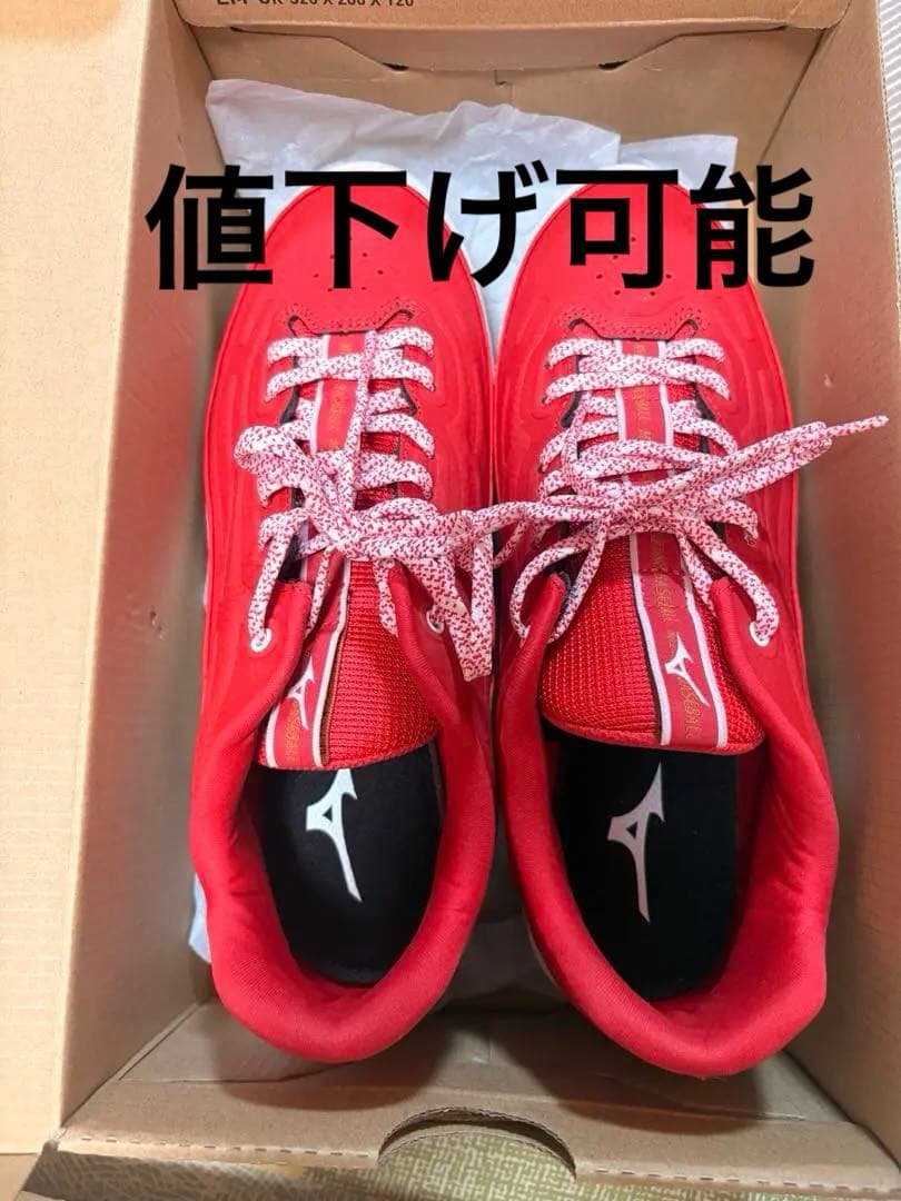 Mizuno 野球スパイクシューズ レッド
