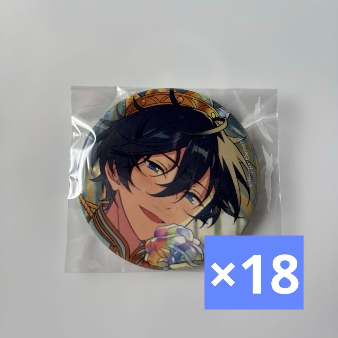 氷鷹北斗 クロススカウト 缶バッジ