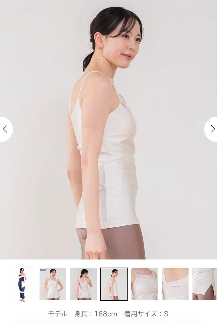 【SUKALA】シャインストレッチアシンメトリーチュニック(M/ブラック)