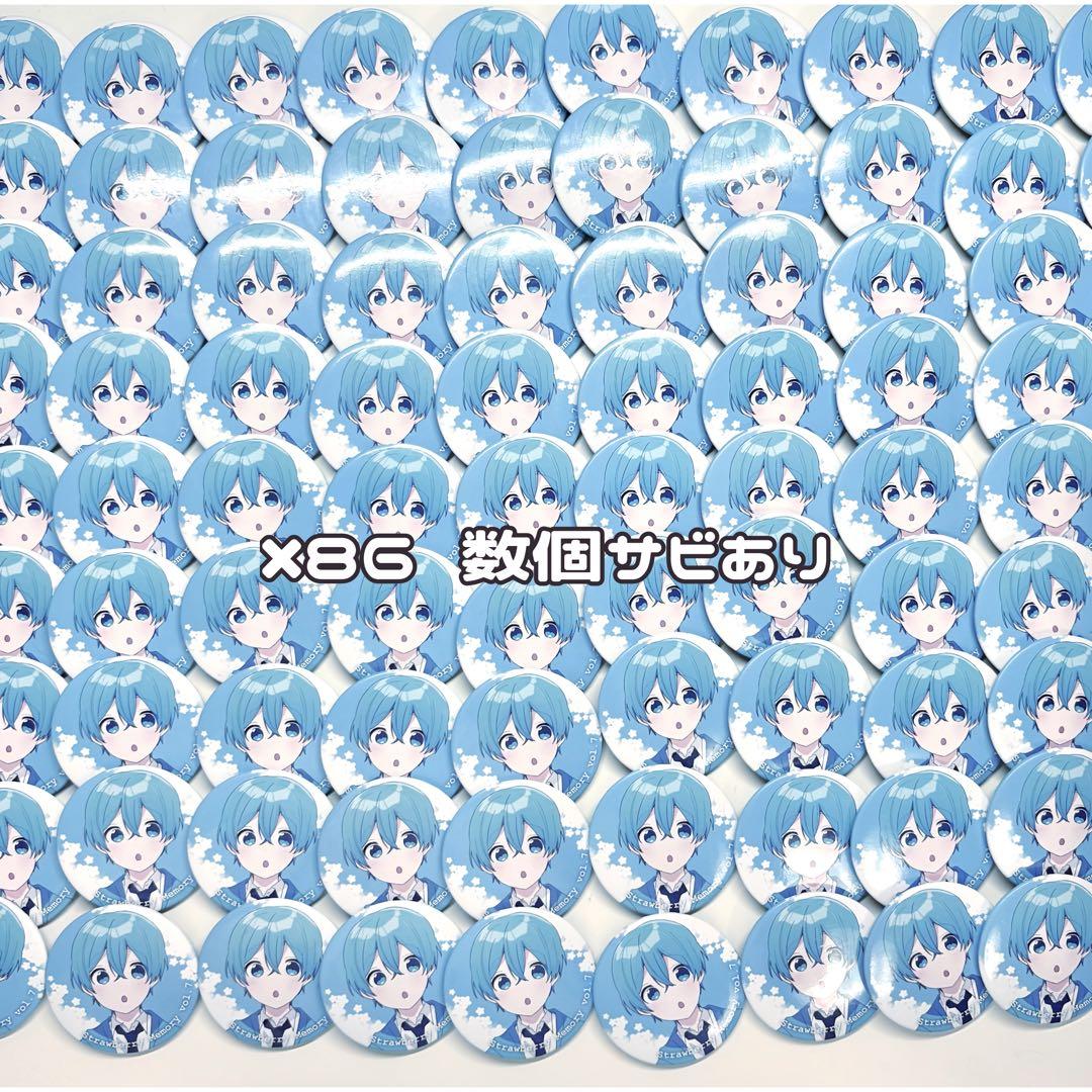 すとぷり ころんくん すとめも7 缶バッジ