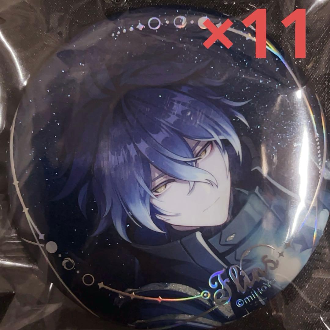 原神 缶バッジ フリンズ 空月の歌