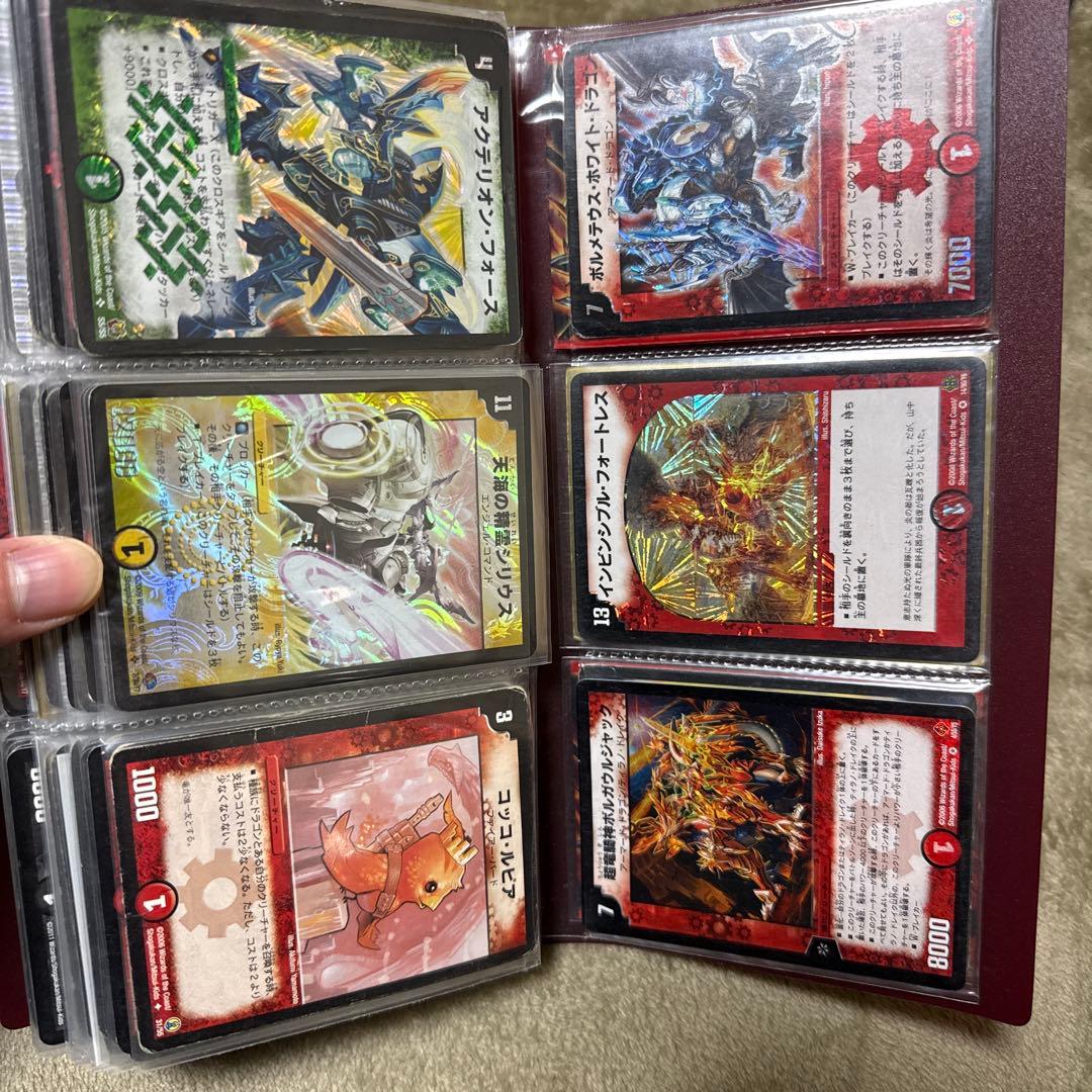 デュエルマスターズ SR スーパーレア 初期 まとめ 大量 クラシック 旧枠
