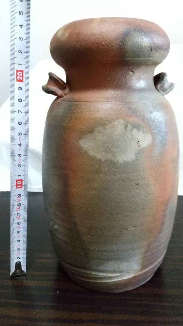 備前焼 「兼田志女子」造 花入　箱書き有木箱