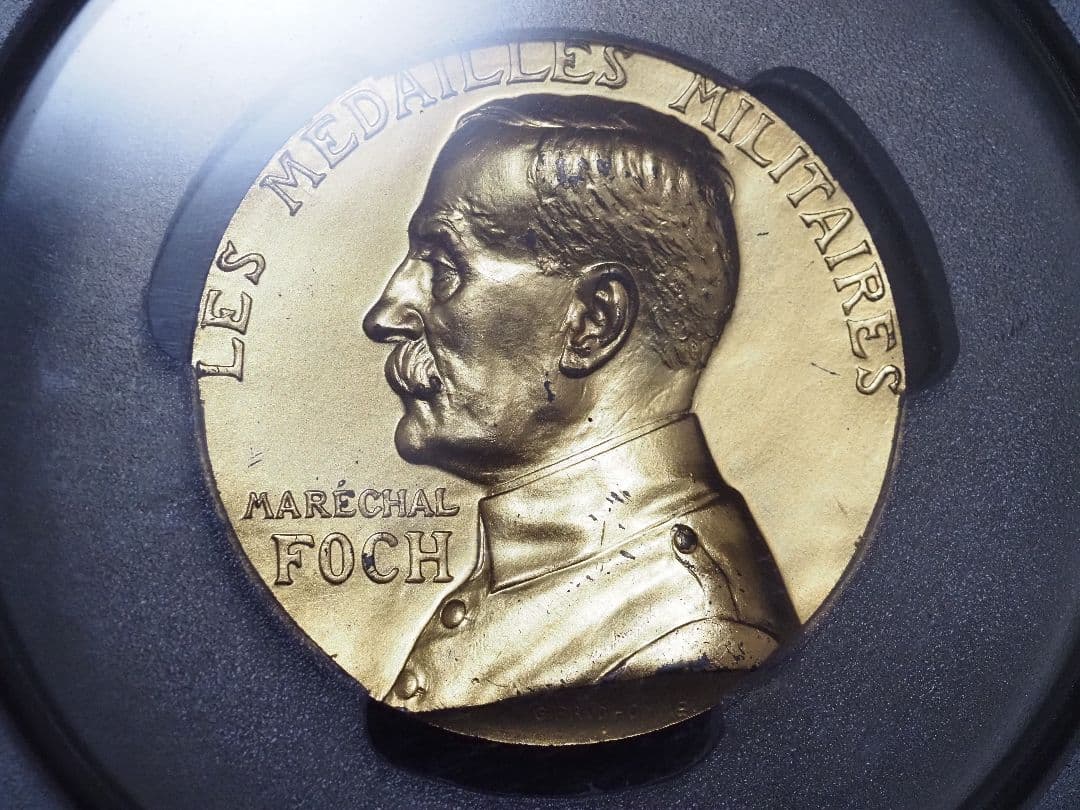 最高鑑定)フォッシュ中将 大型銀メダル PCGS鑑定済み SP62 金メッキ