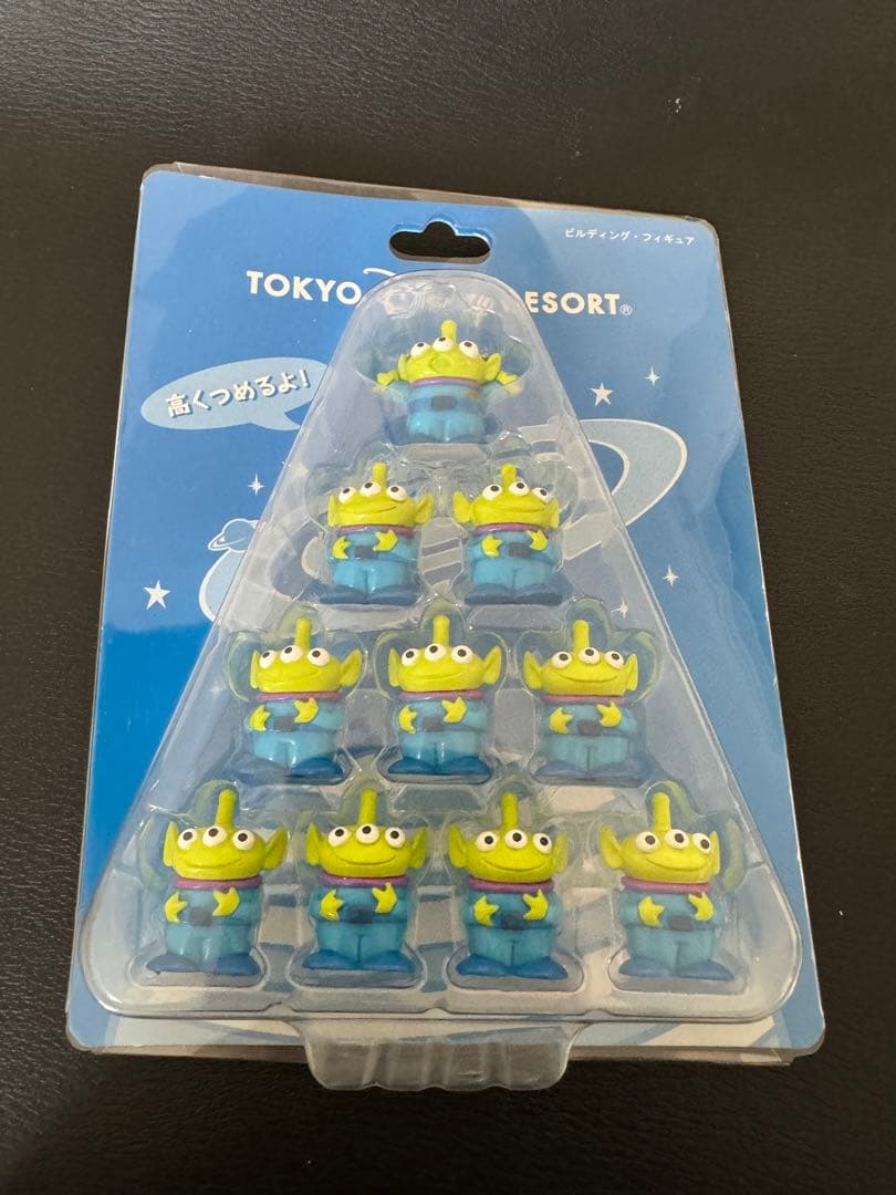 リトルグリーンメン　エイリアン　フィギュア　ツムツム　新品未開封