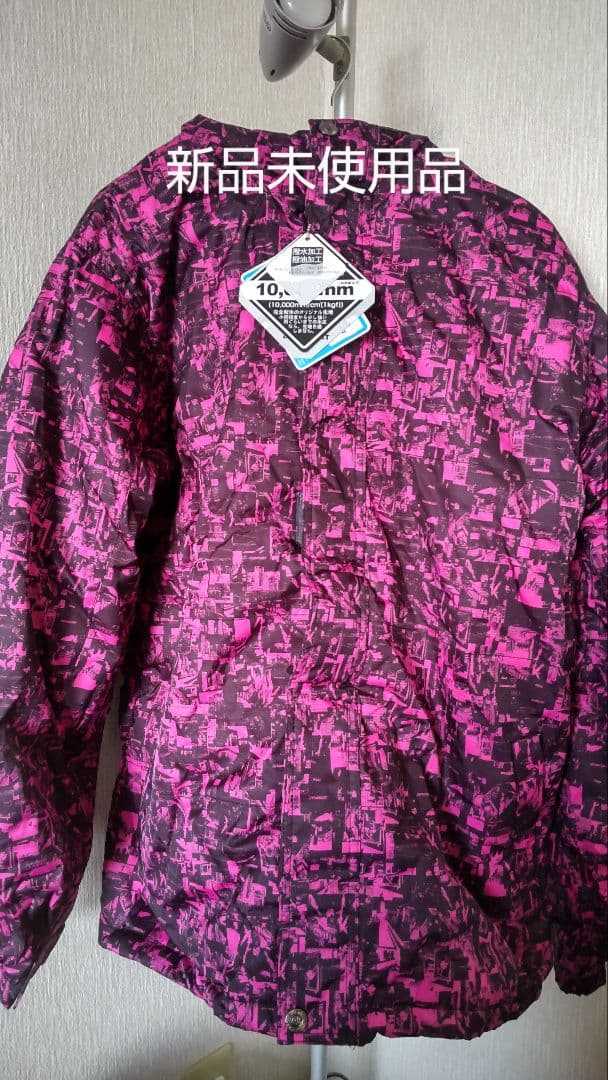 スノーボードウェア Lサイズ