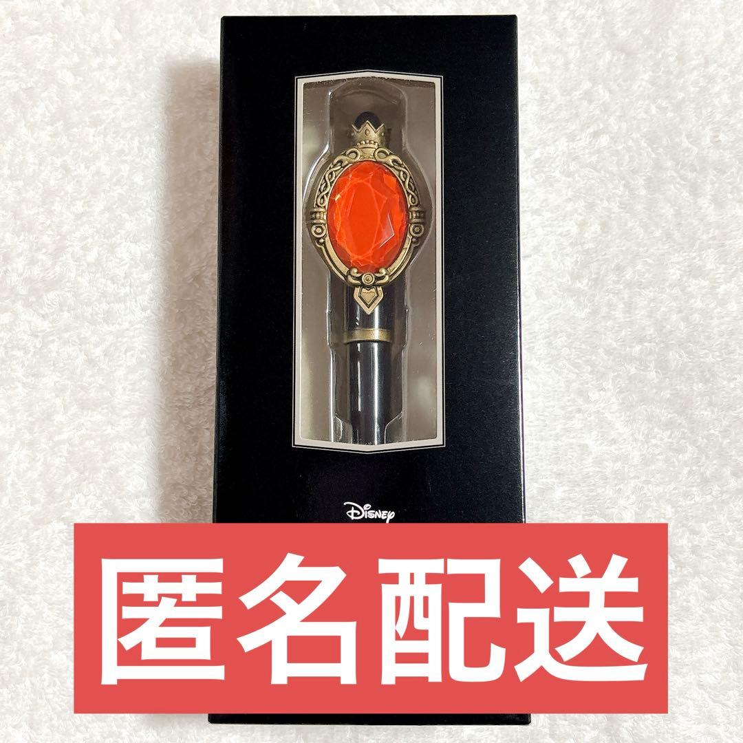 ツイステ展 ツイステッドワンダーランド マジカルペン ボールペン ハーツラビュル