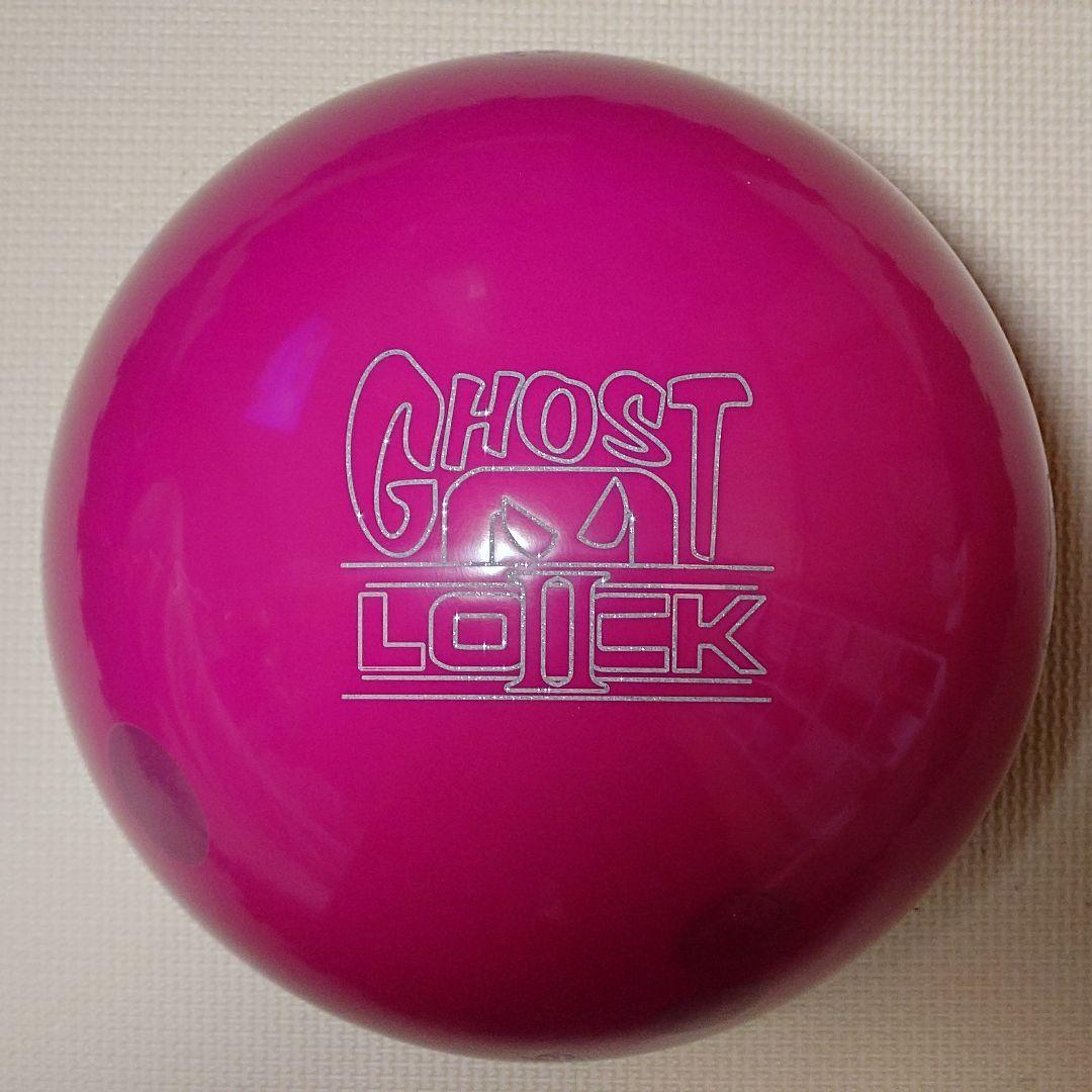 【中古・プラグ済】ストーム ゴーストロックII 15ポンド2オンス