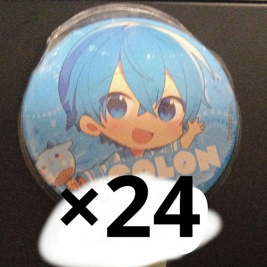 すとぷり　ころん　缶バッジ　まとめ　痛バ向け　70点