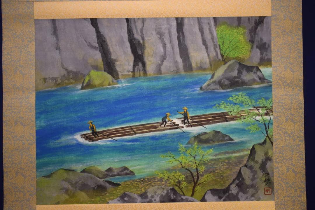 真作/三上巴峡/流し/大幅/桐共太巻箱付/布袋屋掛軸HF-873