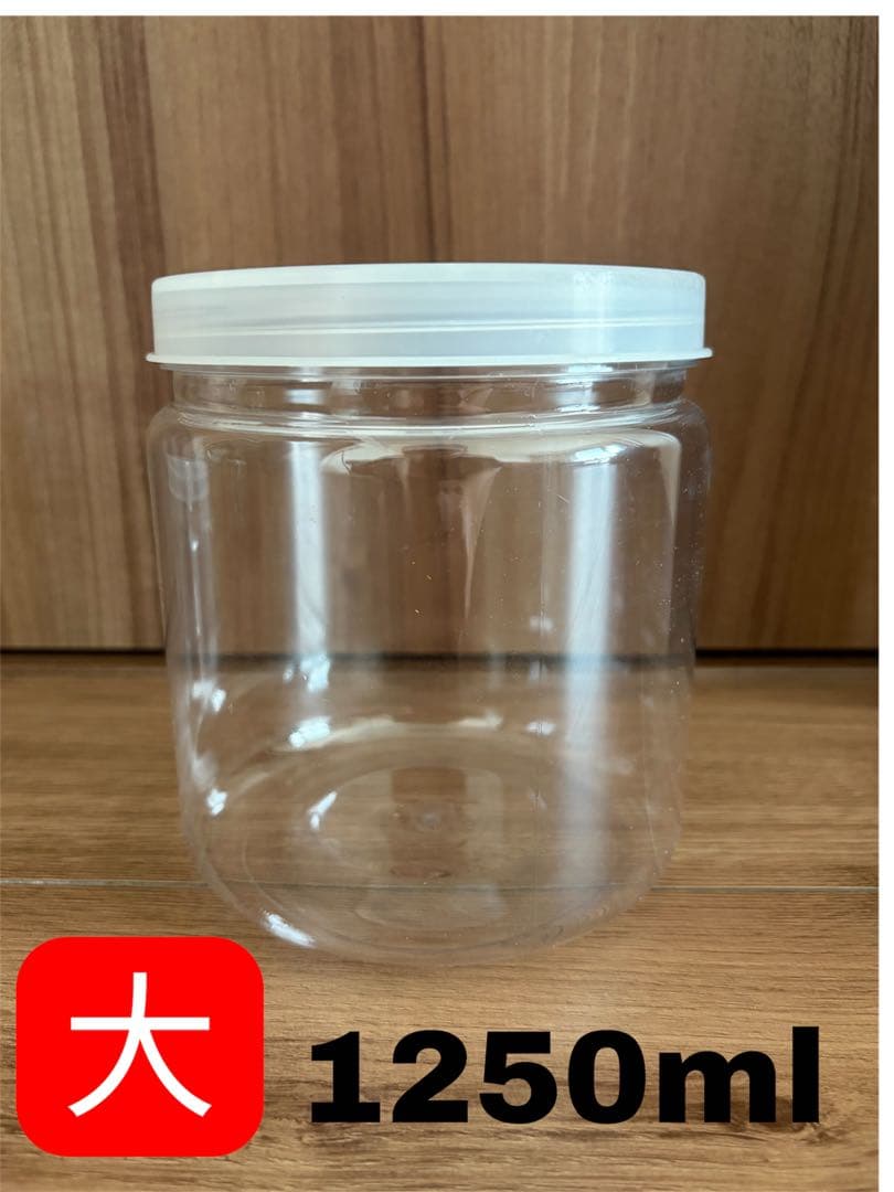 カブトムシ　虫　飼育ケース　飼育ボトル　まとめ売り　パネルヒーター